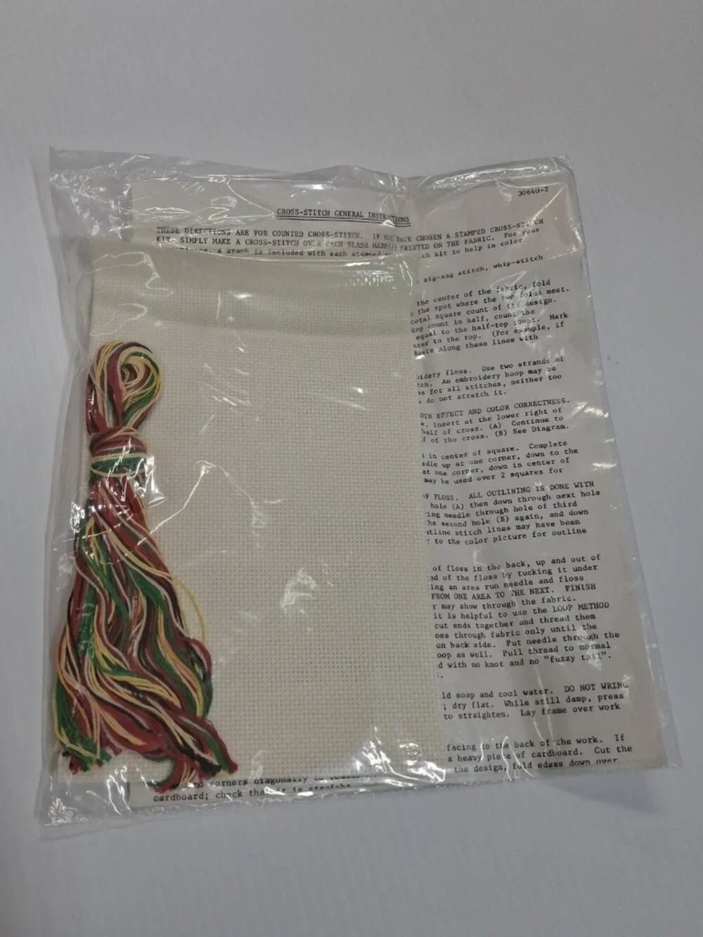 Vtg Carousel 